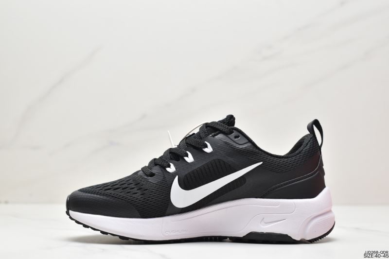 Nike Air Zoom